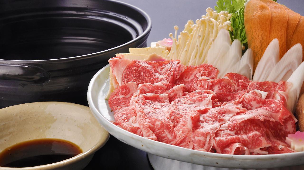 Oyado Hanabou Minamioguni Exterior photo